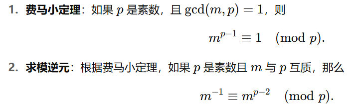 image-20251020201500960